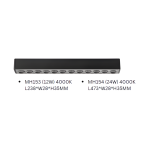 Magnectic LED Linear Track Light MH153 / MH154 - Image 3