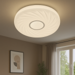CEILING LIGHT MODEL 3520/36W (White) - Image 2