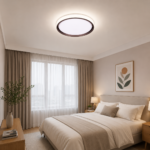 [PROMO]CEILING LIGHT TRI-TONE MODEL 2536 BROWN （48W） - Image 2