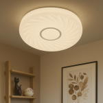 CEILING LIGHT MODEL 3520/36W (White) - Image 3