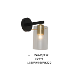 Wall Light Series – Model 74643 - Image 3