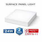 LED Surface Panel Light | Square | 24W
