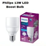 Philips LED Bright E27 Bulb (13W / 15W / 17W) - Image 3