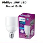 Philips LED Bright E27 Bulb (13W / 15W / 17W) - Image 4