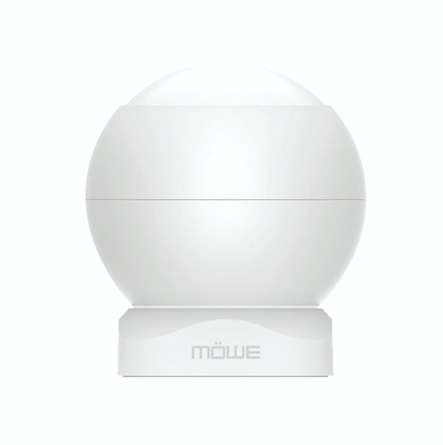59670e2618392c9b6753422b4abeafad PIR Motion Detector - Image 1