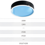 Skylight Vertical Series R300 150W - Image 3