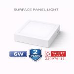 LED Surface Panel Light | Square | 6W