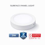 LED Surface Panel Light | Round | 3W