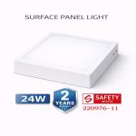 LED Surface Panel Light | Square | 24W