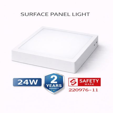 LED Surface Panel Light | Square | 24W
