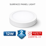 LED Surface Panel Light | Round |12W