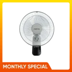 Mistral 12" Wall Fan with Remote Control - Image 2