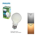 Philips LED Bulb E27 Frosted (4W | 5W | 7.5W) - Image 3