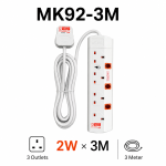 EXTENSION CORD MK92-3M,2WX3M