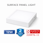 LED Surface Panel Light | Square |12W