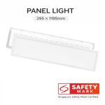 RECCESSED PANEL LIGHT 45W-295x1195