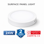 LED Surface Panel Light | Round | 24W