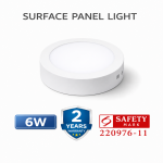 LED Surface Panel Light | Round | 6W