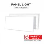 RECCESSED PANEL LIGHT 90W 595x1195