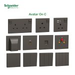 Schneider AvatarOn C Switch (dark grey)