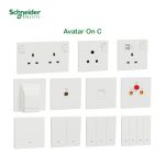 Schneider AvatarOn C Switch (White)