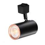 Track Light Casing Series 09 with Rose Gold(Black)