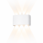 Modern Up & Down LED Wall Light – WL-PION-HL-030 6x1W (White)
