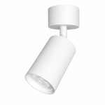 GU10 Surface Mounted Downlight Fitting – Single Head (White / Black)