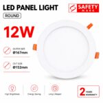 PLST ROUND 12W DOWNLIGHT WITH SAFETY MARK