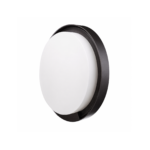 Megaman Wall Light IP65 ZDL1110 4000k