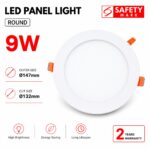 PLST ROUND 9W DOWNLIGHT WITH SAFETY MARK