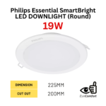 Philips LED Recessed Downlight 19W (Round)