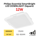 Philips LED Recessed Downlight 12W (Square)
