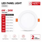 PLST ROUND 12W DOWNLIGHT WITH SAFETY MARK - Image 2