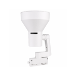 Modern Adjustable Track Light